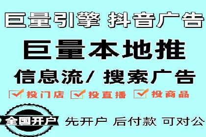 百度推广服务费案例：如何利用预算最大化效果